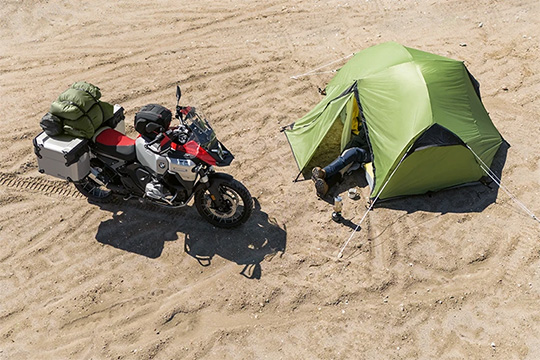 BMW R 1300 GS Adventure
